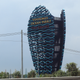 vinhomes ocean park 2 welcome sign